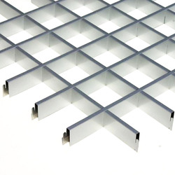 Профиль грильято 100х100 мм L=1200 мм, h=40 мм, серебро