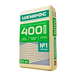 Цемент Цемрос ЦЕМ I 32,5Б, М-400 (50 кг)