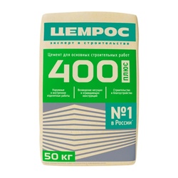 Цемент Цемрос ЦЕМ I 32,5Б, М-400 (50 кг)