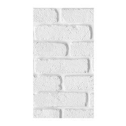 Панель ПВХ Кирпич белый 347, 2700х250х7 мм