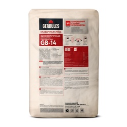 Кладочная смесь Gerkules GB-14 М-100, 30 кг