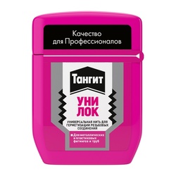 Нить для герметизации резьбовых соединений Тангит Uni-Lock, 20 м (шоу-бокс)