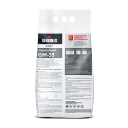 Клей для плитки Gerkules GM-35 Универсальный (10 кг)